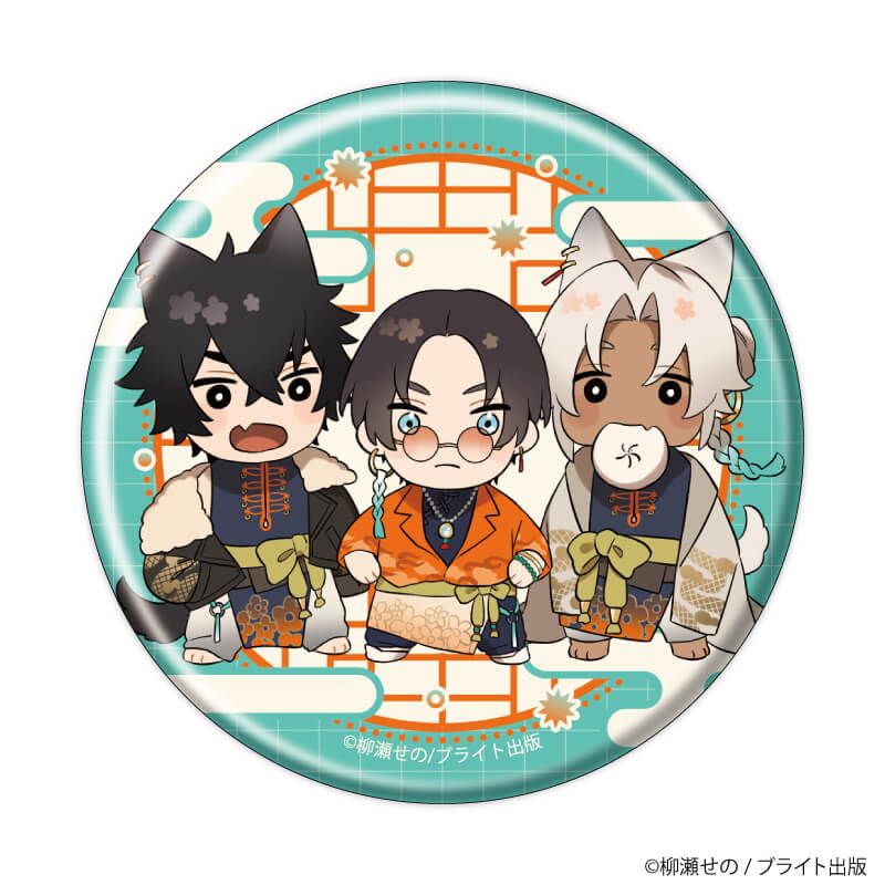 缶バッジ「ダブルドッグバディ」01/コンプリートセット(全6種)(公式&描き下ろしイラスト)