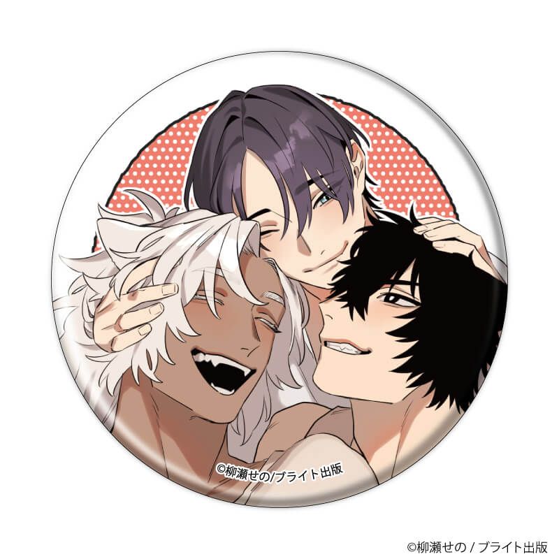 缶バッジ「ダブルドッグバディ」01/コンプリートセット(全6種)(公式&描き下ろしイラスト)