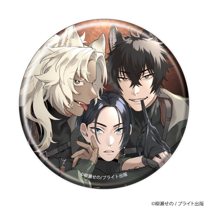 缶バッジ「ダブルドッグバディ」01/コンプリートセット(全6種)(公式&描き下ろしイラスト)