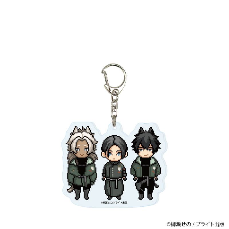 アクリルキーホルダー「ダブルドッグバディ」01/ブラインド(6種)(公式&描き下ろしイラスト)