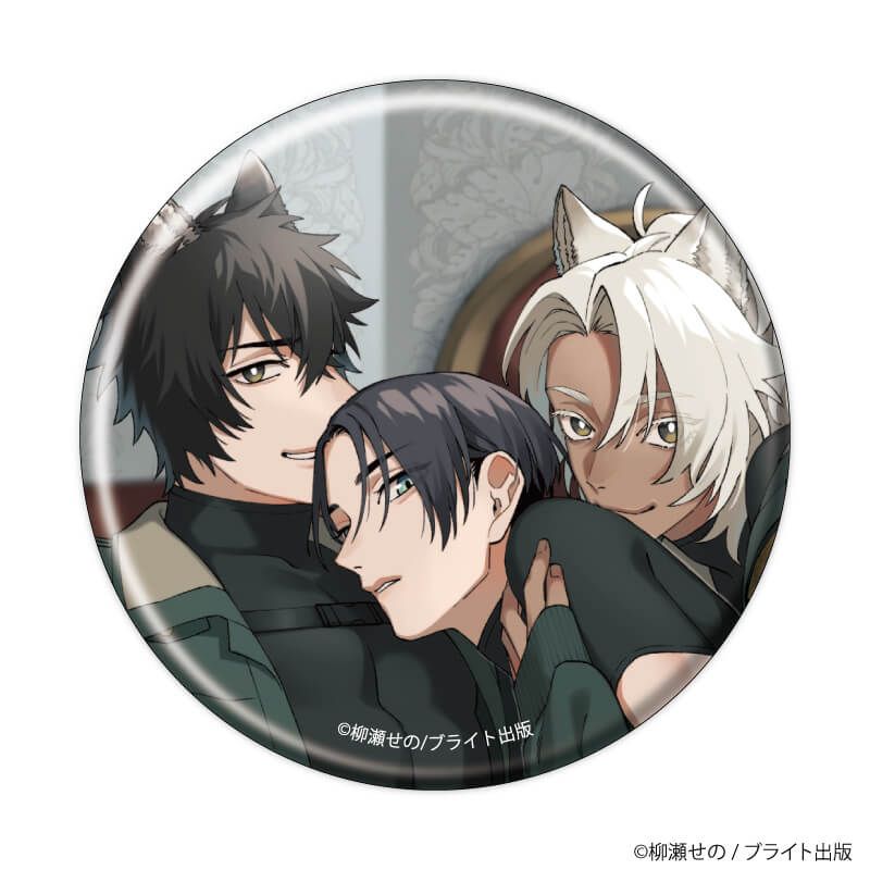 缶バッジ「ダブルドッグバディ」01/ブラインド(6種)(公式&描き下ろしイラスト)