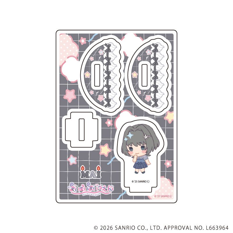 ゆらゆらアクリルスタンド「まいまいまいごえん」19/マイ(ミニキャライラスト)