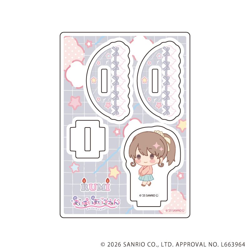 ゆらゆらアクリルスタンド「まいまいまいごえん」18/ルミ先生(ミニキャライラスト)