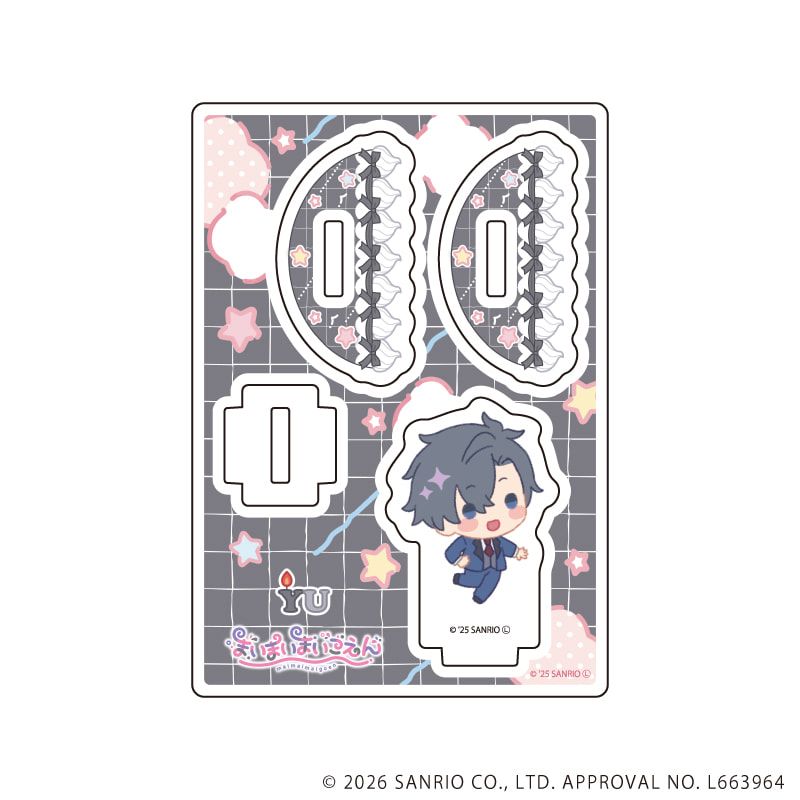 ゆらゆらアクリルスタンド「まいまいまいごえん」17/岡田ユウ(ミニキャライラスト)