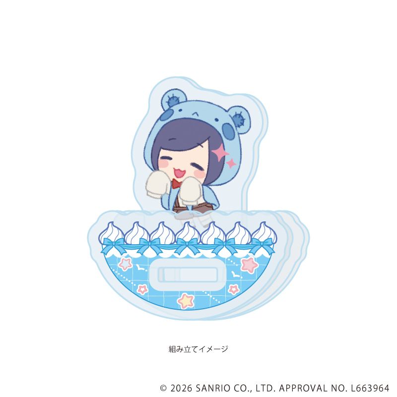 ゆらゆらアクリルスタンド「まいまいまいごえん」14/ワタル(ミニキャライラスト)