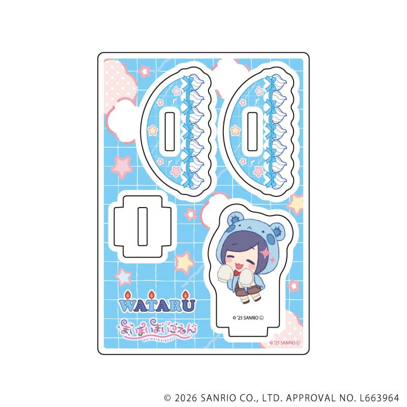 ゆらゆらアクリルスタンド「まいまいまいごえん」14/ワタル(ミニキャライラスト)