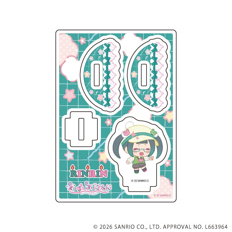 ゆらゆらアクリルスタンド「まいまいまいごえん」13/リンリン(ミニキャライラスト)