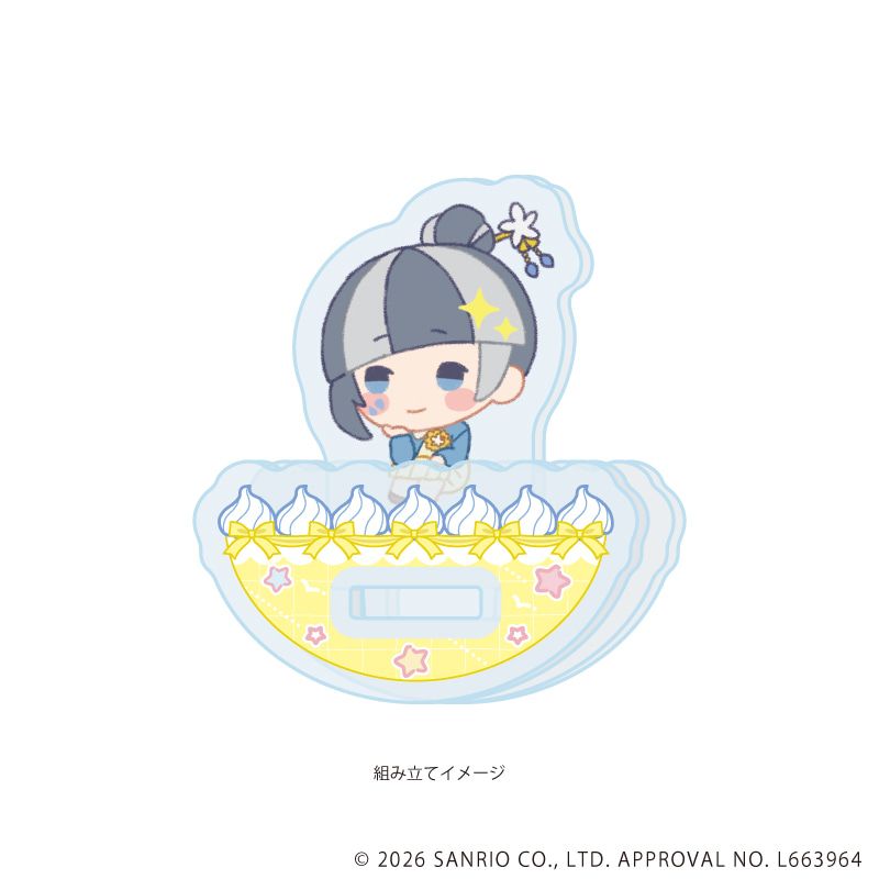 ゆらゆらアクリルスタンド「まいまいまいごえん」07/ライオン(ミニキャライラスト)