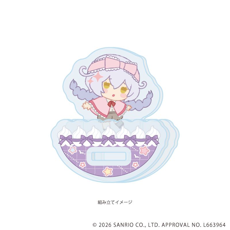 ゆらゆらアクリルスタンド「まいまいまいごえん」06/ゾーヤ(ミニキャライラスト)