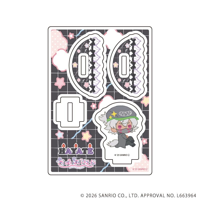 ゆらゆらアクリルスタンド「まいまいまいごえん」05/ハヤテ(ミニキャライラスト)