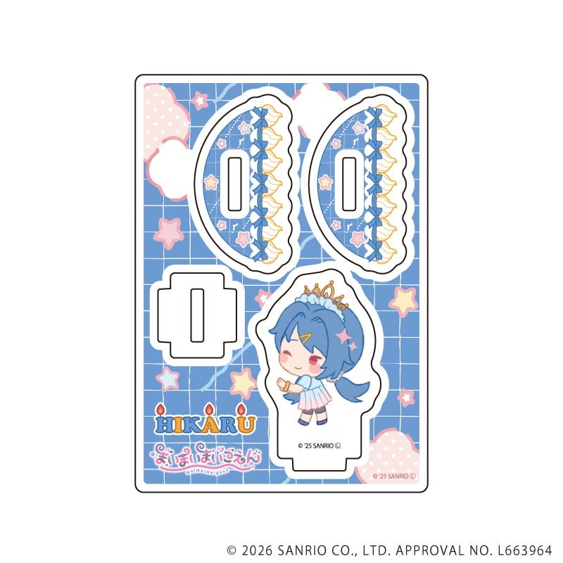 ゆらゆらアクリルスタンド「まいまいまいごえん」02/ヒカル(ミニキャライラスト)