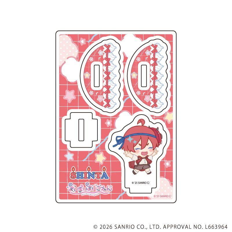 ゆらゆらアクリルスタンド「まいまいまいごえん」01/シンタ(ミニキャライラスト)