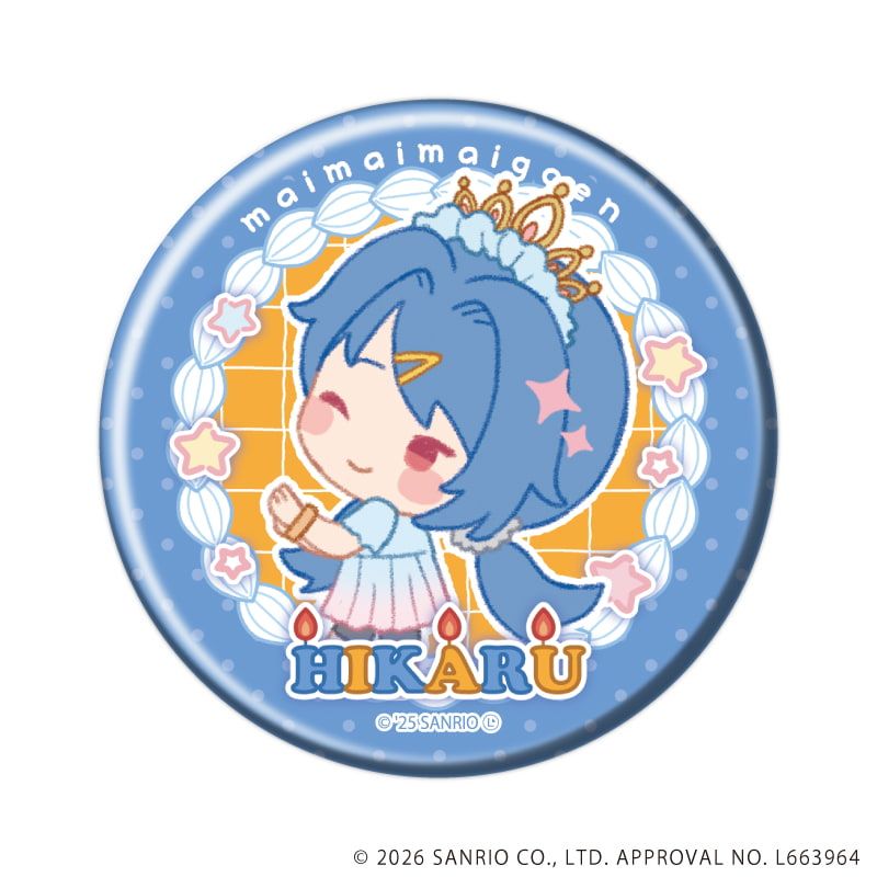 缶バッジ「まいまいまいごえん」14/コンプリートセット(全9種)(ミニキャライラスト)