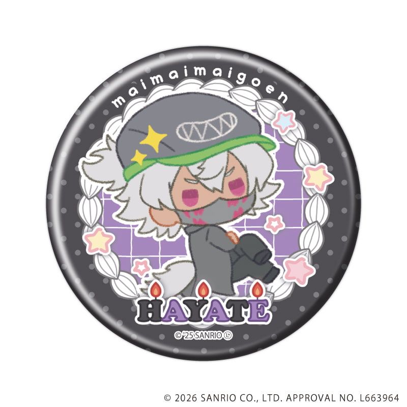 缶バッジ「まいまいまいごえん」14/コンプリートセット(全9種)(ミニキャライラスト)