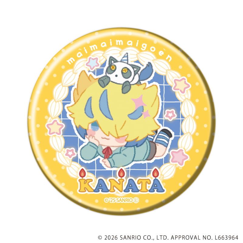 缶バッジ「まいまいまいごえん」14/コンプリートセット(全9種)(ミニキャライラスト)