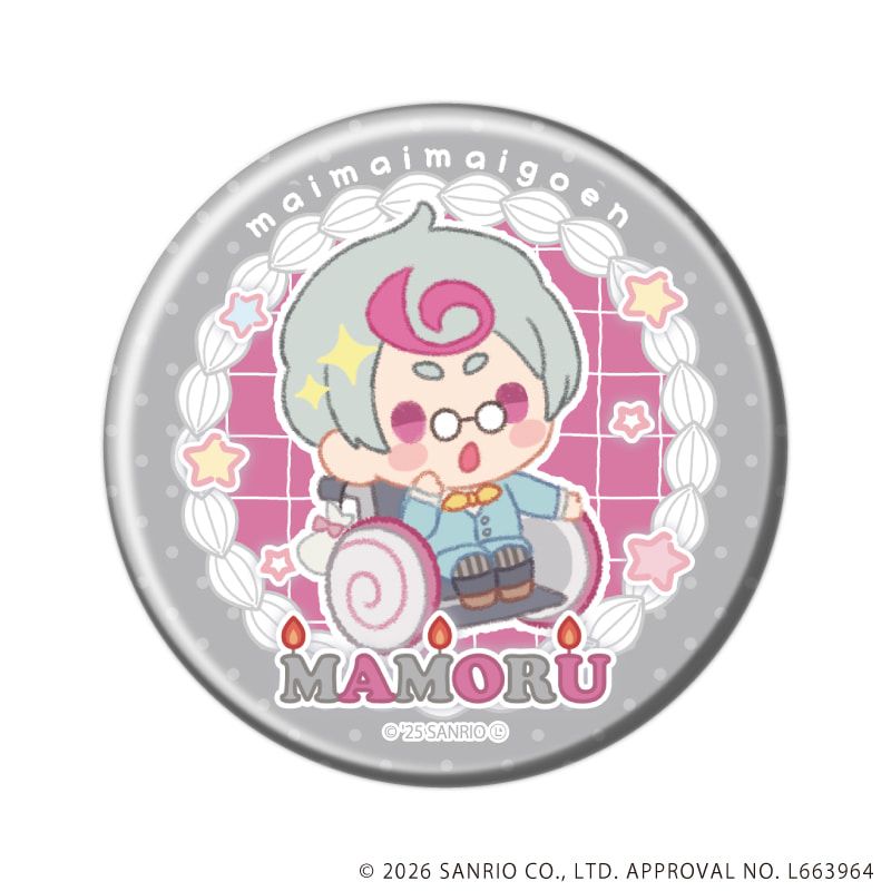 缶バッジ「まいまいまいごえん」13/コンプリートセット(全10種)(ミニキャライラスト)