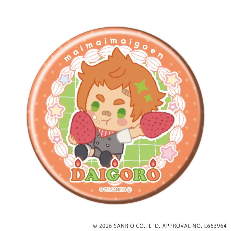 缶バッジ「まいまいまいごえん」13/コンプリートセット(全10種)(ミニキャライラスト)