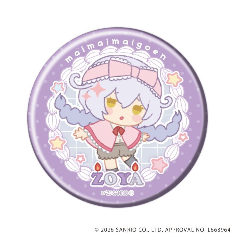 缶バッジ「まいまいまいごえん」13/コンプリートセット(全10種)(ミニキャライラスト)