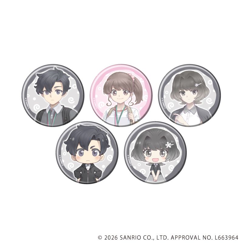 缶バッジ「まいまいまいごえん」15/ブラインド(5種)(公式イラスト)