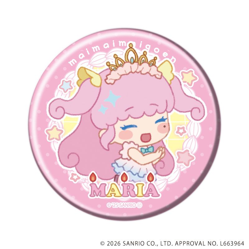 缶バッジ「まいまいまいごえん」14/ブラインド(9種)(ミニキャライラスト)