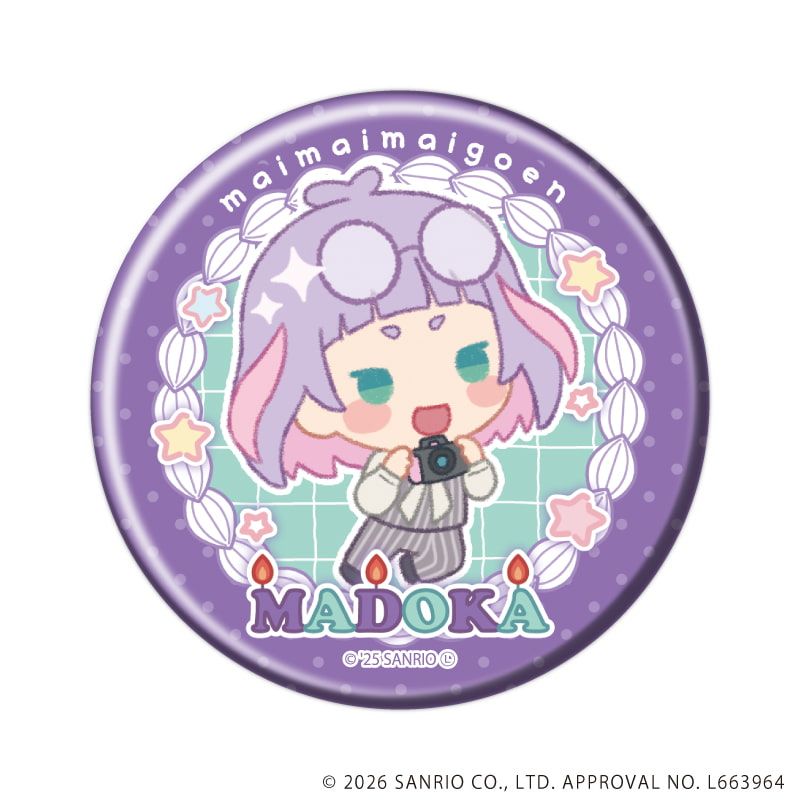 缶バッジ「まいまいまいごえん」14/ブラインド(9種)(ミニキャライラスト)