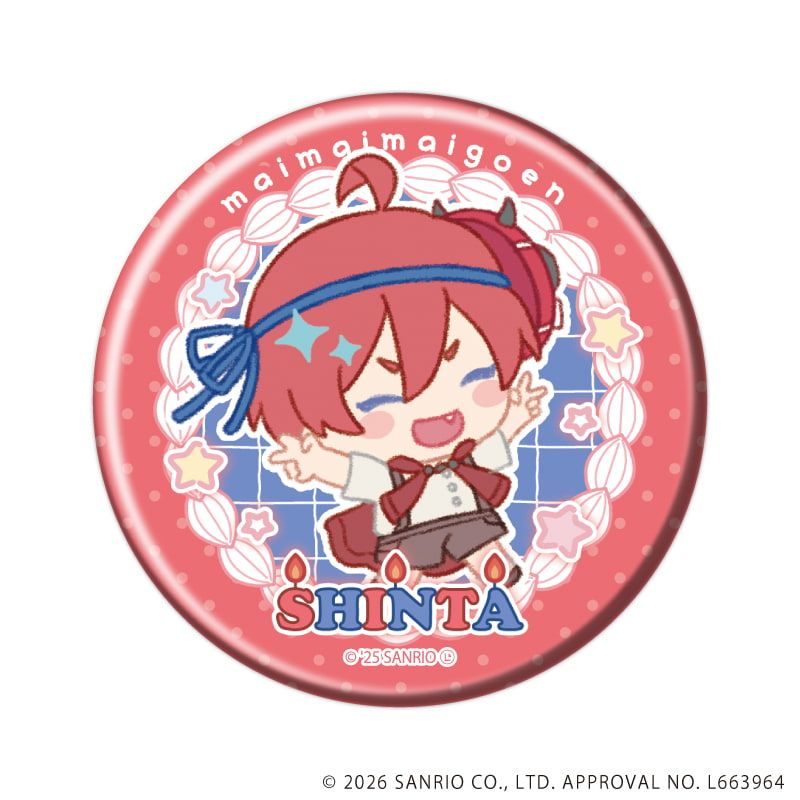 缶バッジ「まいまいまいごえん」13/ブラインド(10種)(ミニキャライラスト)