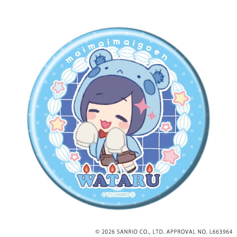 缶バッジ「まいまいまいごえん」13/ブラインド(10種)(ミニキャライラスト)