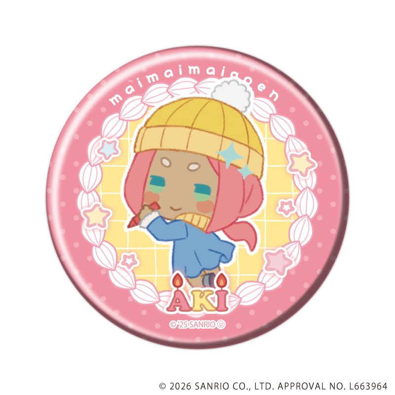 缶バッジ「まいまいまいごえん」13/ブラインド(10種)(ミニキャライラスト)