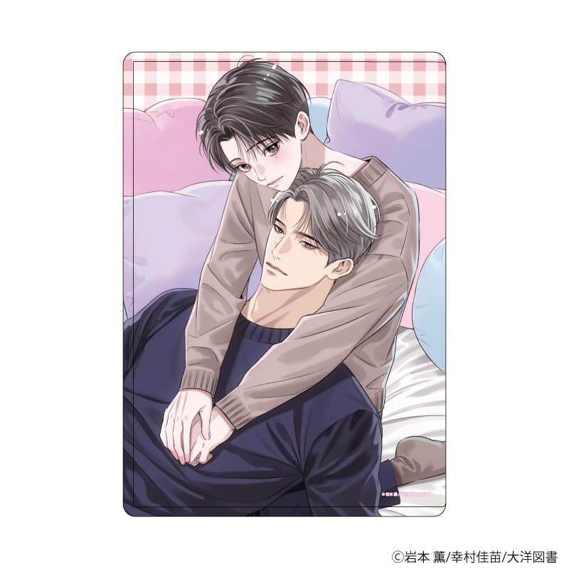 キャラクリアケース「αの花嫁 共鳴恋情」「Ωの花燭 共鳴恋情」02/首藤圭騎＆江森理玖(公式イラスト)