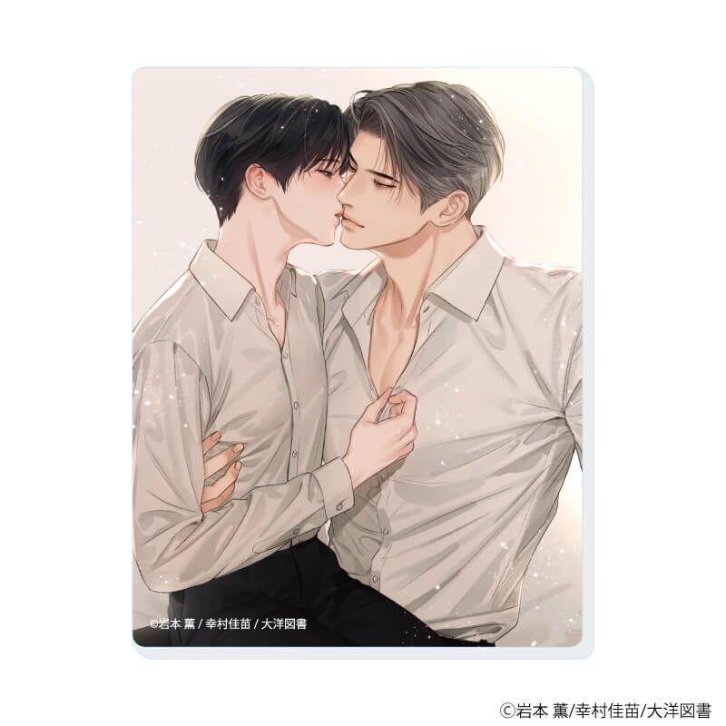 アクリルカード「αの花嫁 共鳴恋情」「Ωの花燭 共鳴恋情」01/コンプリートセット(全6種)(公式&描き下ろしイラスト)