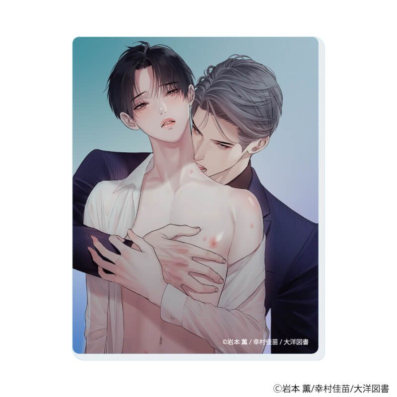 アクリルカード「αの花嫁 共鳴恋情」「Ωの花燭 共鳴恋情」01/コンプリートセット(全6種)(公式&描き下ろしイラスト)