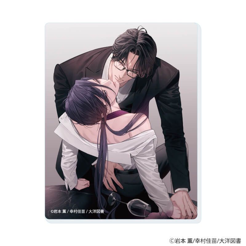 アクリルカード「αの花嫁 共鳴恋情」「Ωの花燭 共鳴恋情」01/ブラインド(6種)(公式&描き下ろしイラスト)