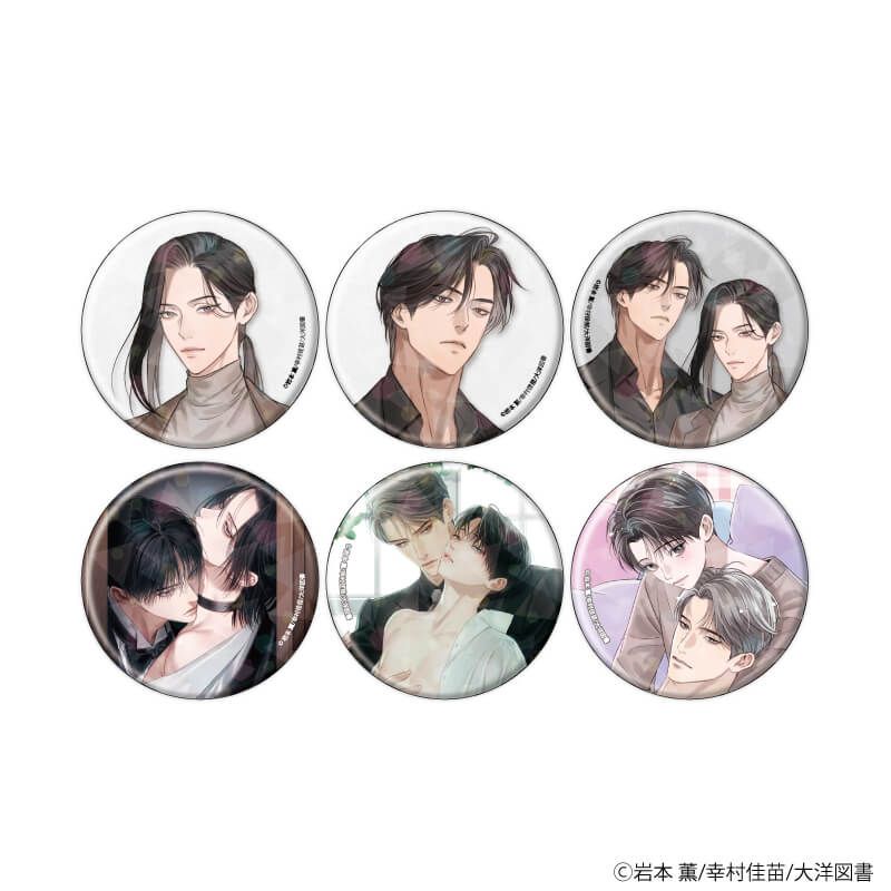 ホログラム缶バッジ(57mm)「αの花嫁 共鳴恋情」「Ωの花燭 共鳴恋情」01/ブラインド(6種)(公式&描き下ろしイラスト)