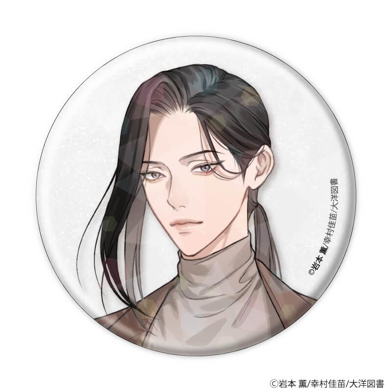 ホログラム缶バッジ(57mm)「αの花嫁 共鳴恋情」「Ωの花燭 共鳴恋情」01/ブラインド(6種)(公式&描き下ろしイラスト)