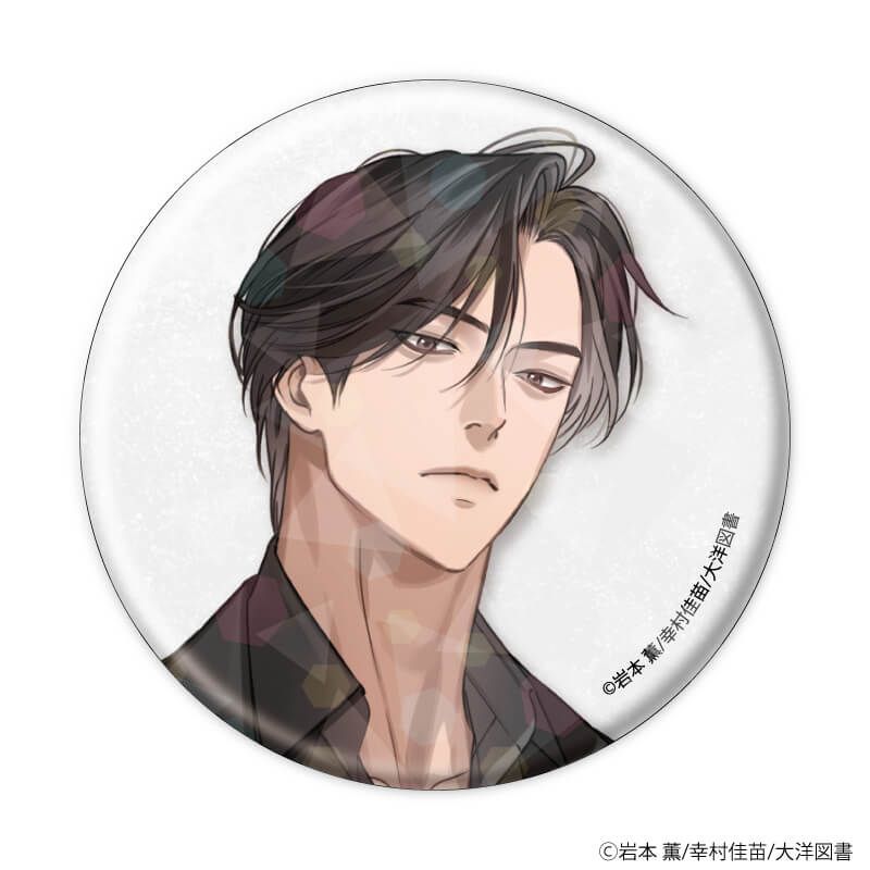 ホログラム缶バッジ(57mm)「αの花嫁 共鳴恋情」「Ωの花燭 共鳴恋情」01/ブラインド(6種)(公式&描き下ろしイラスト)