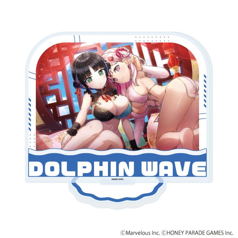 アクリルスタンド「ドルフィンウェーブ」105/Q(公式イラスト)