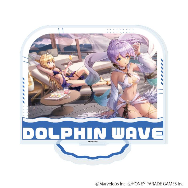 アクリルスタンド「ドルフィンウェーブ」96/H(公式イラスト)