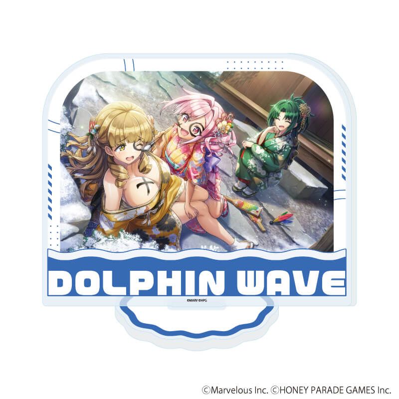 アクリルスタンド「ドルフィンウェーブ」93/E(公式イラスト)