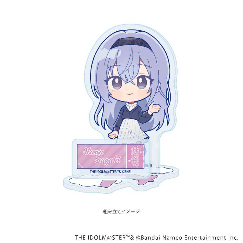 アクリルスタンドプレート「アイドルマスター シャイニーカラーズ」20/鈴木羽那 おでかけver.(ミニキャライラスト)
