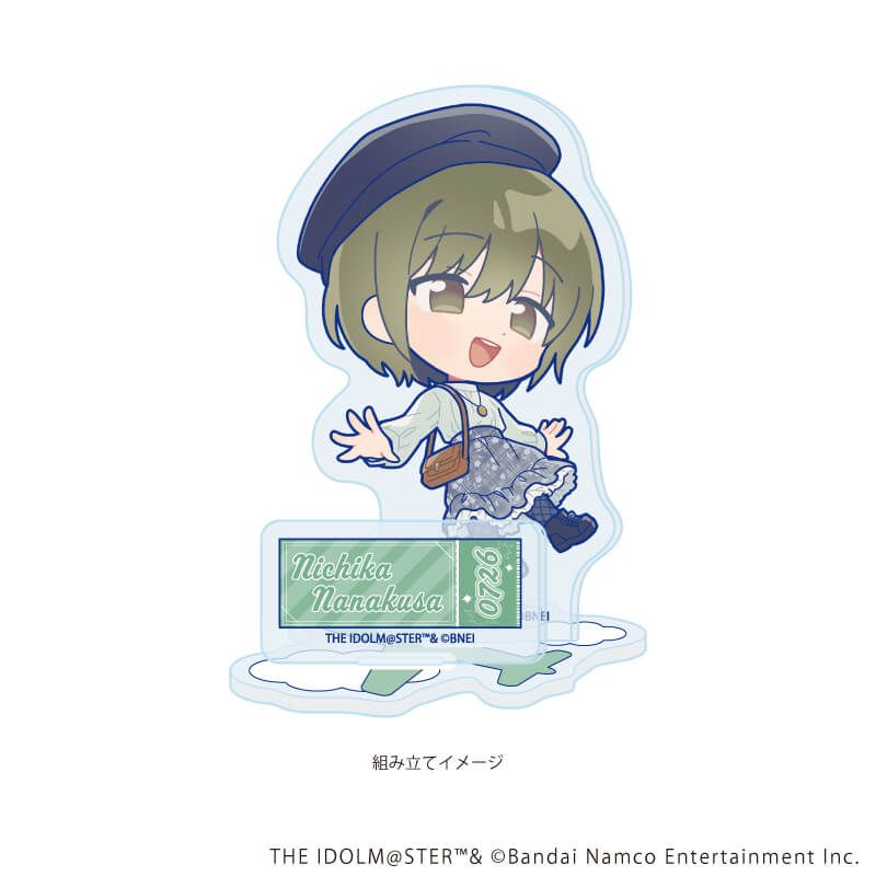 アクリルスタンドプレート「アイドルマスター シャイニーカラーズ」17/七草にちか おでかけver.(ミニキャライラスト)