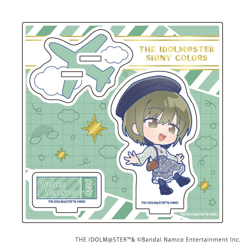 アクリルスタンドプレート「アイドルマスター シャイニーカラーズ」17/七草にちか おでかけver.(ミニキャライラスト)