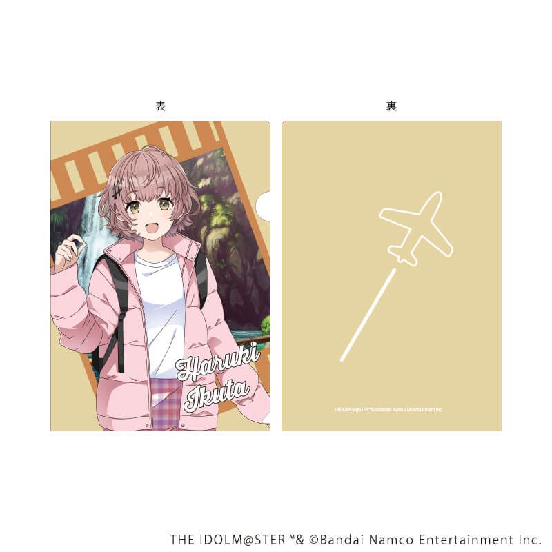 クリアファイル「アイドルマスター シャイニーカラーズ」06/郁田はるき おでかけver.(描き下ろしイラスト)