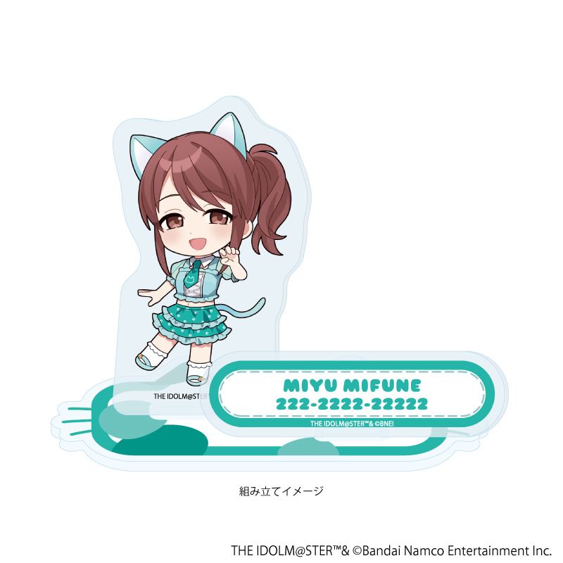 アクリルスタンドプレート「アイドルマスター シンデレラガールズ」20/三船美優 猫ver.(ミニキャライラスト)