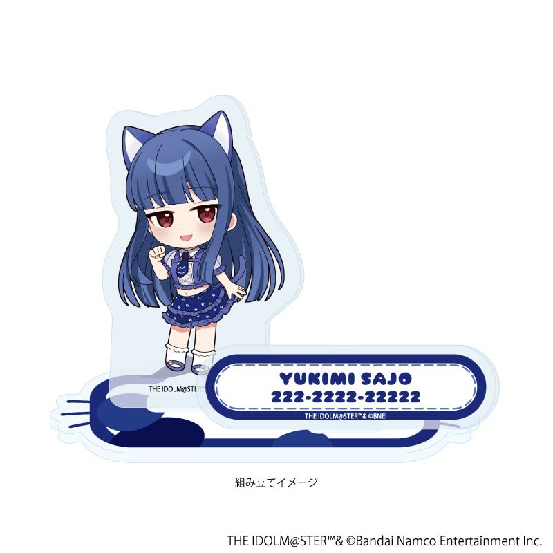 アクリルスタンドプレート「アイドルマスター シンデレラガールズ」17/佐城雪美 猫ver.(ミニキャライラスト)