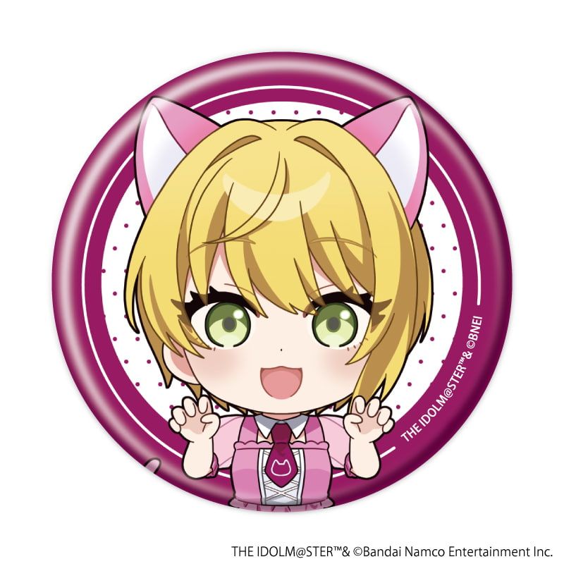 缶バッジ「アイドルマスター シンデレラガールズ」18/猫ver. コンプリートセット(全9種)(ミニキャライラスト)