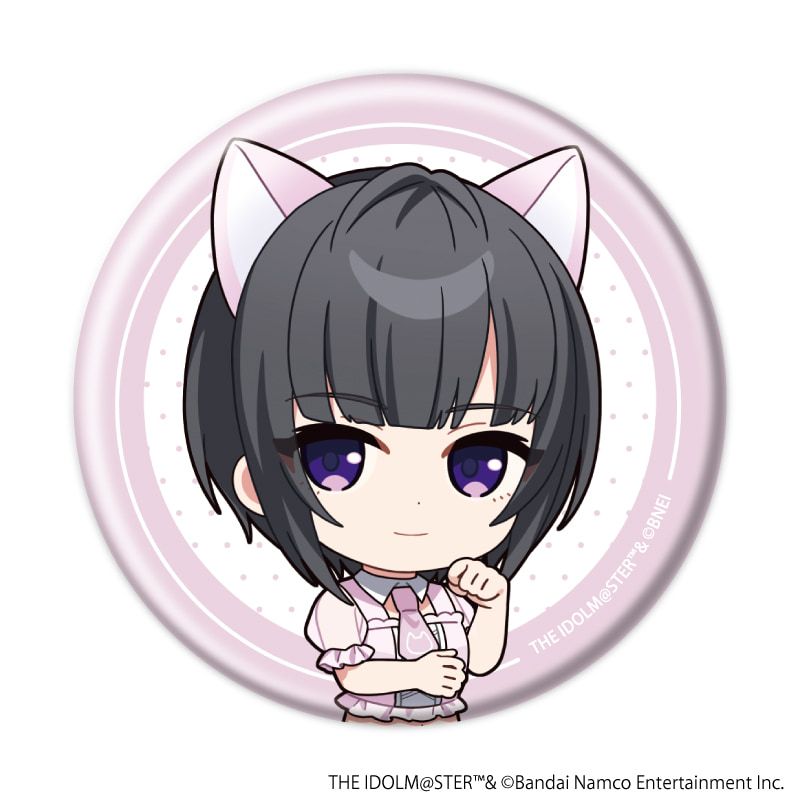 缶バッジ「アイドルマスター シンデレラガールズ」18/猫ver. トレーディング(9種)(ミニキャライラスト)