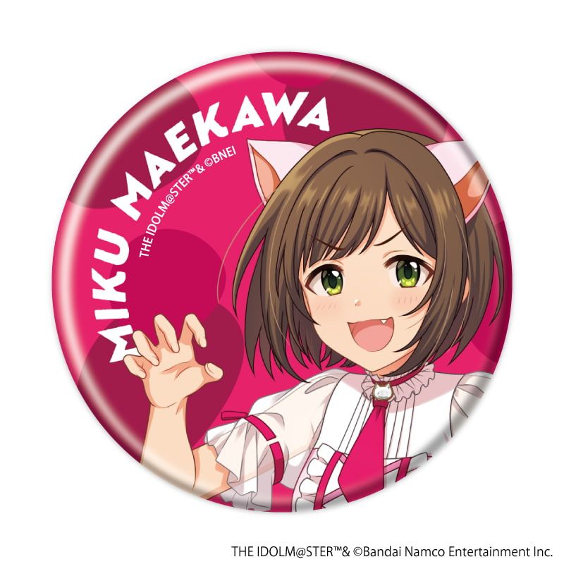 缶バッジ「アイドルマスター シンデレラガールズ」17/猫ver. トレーディング(6種)(描き下ろしイラスト)