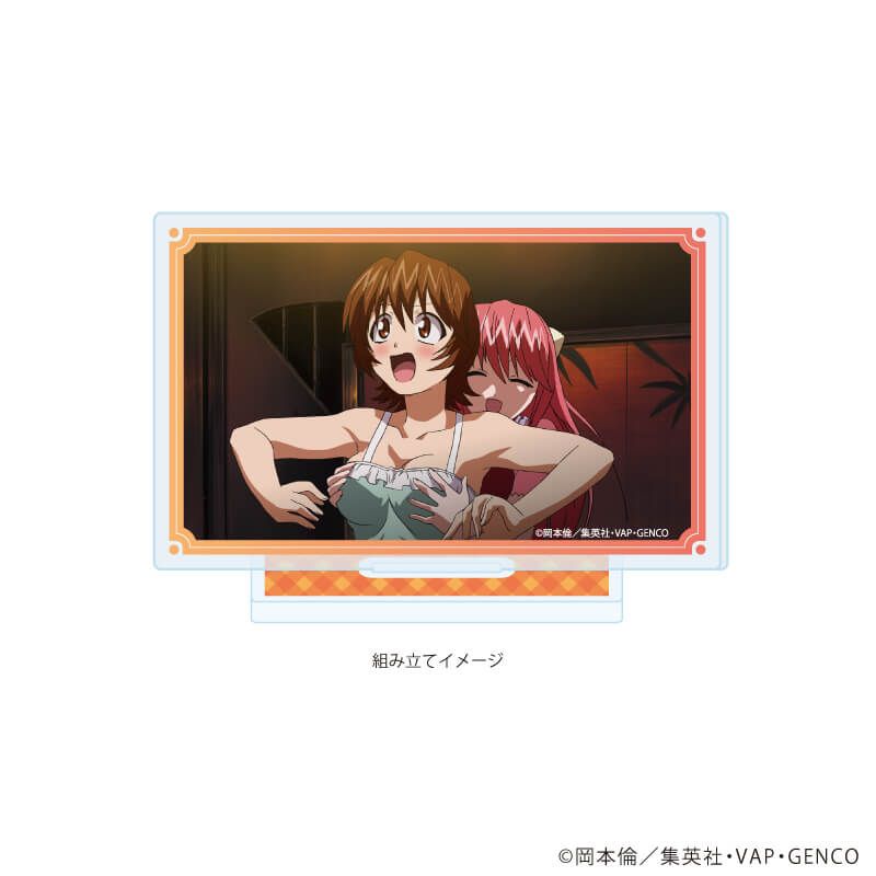 アクリルスタンドプレート「エルフェンリート」03/場面写イラストC(公式イラスト)