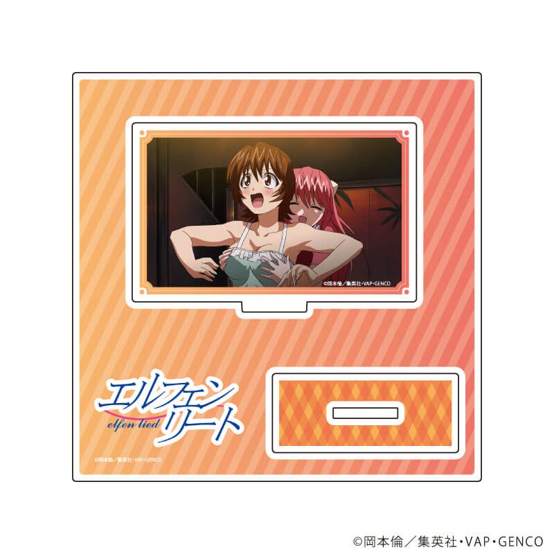 アクリルスタンドプレート「エルフェンリート」03/場面写イラストC(公式イラスト)