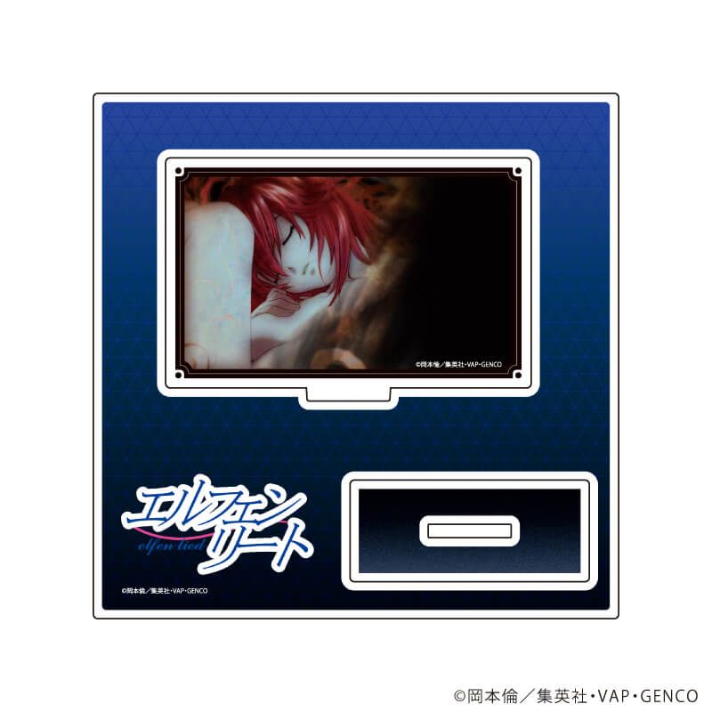 アクリルスタンドプレート「エルフェンリート」02/場面写イラストB(公式イラスト)